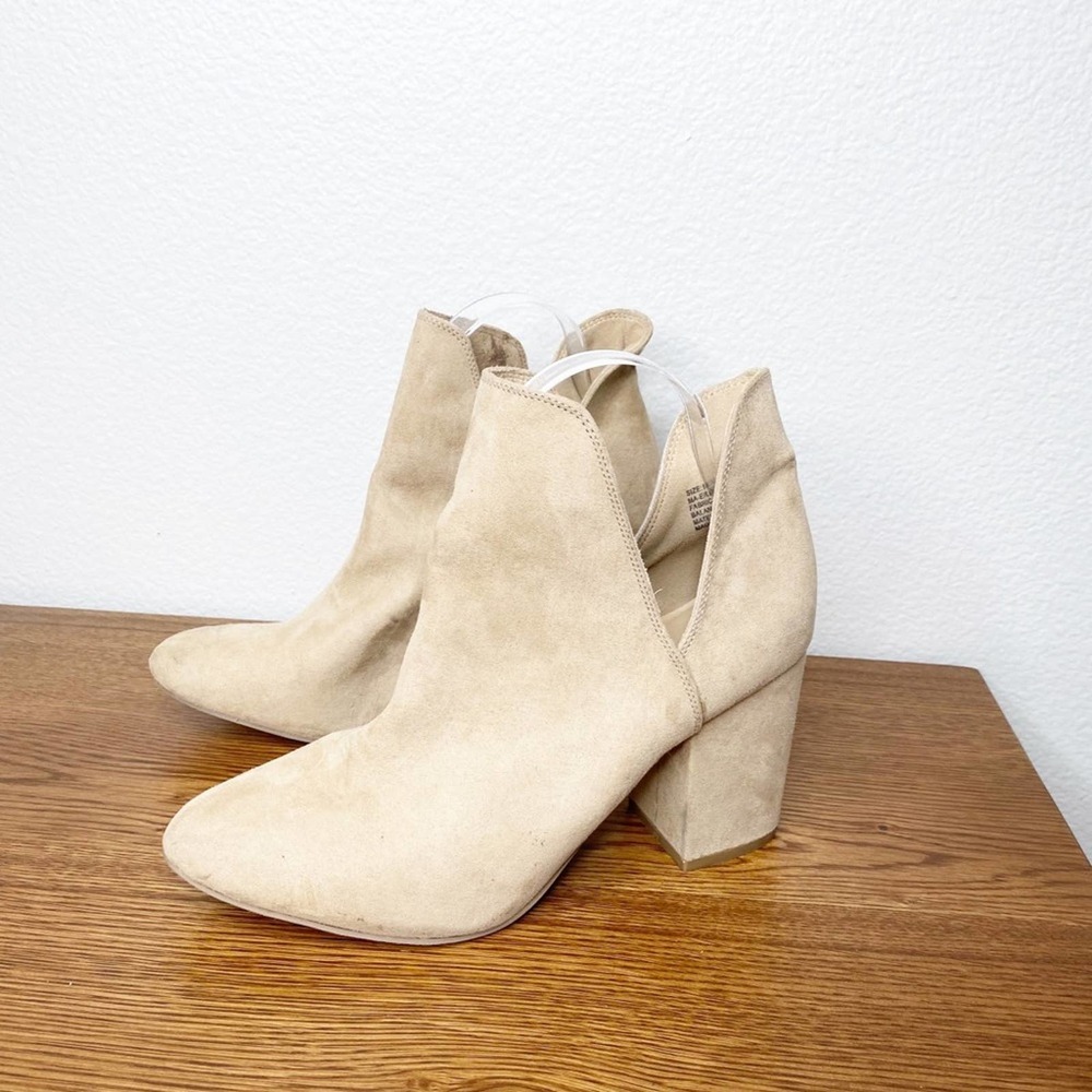 mari a "eileen" faux suede cream split booties size 10 run small fit 8.5
